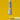 Winsor & Newton Tube Acrylique Professionnel 200Ml Azo Yellow Md - Gros plan du dos du produit emballé avec swatch de couleur 