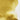 Winsor & Newton Aquarelle Professionnelle Or Vert Swatch