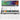 Winsor & Newton Professional Aquarelle Revival Collection 8 Demi Godet Tin Ouvert 