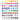 Winsor & Newton Studio Collection 72 pièces Crayons de couleur Set Swatches 