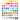 Winsor & Newton Studio Collection 72 pièces crayon aquarelle Set Swatches 