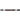 Winsor & Newton Marqueur professionnel Noyer Sans Capuchon