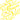 Winsor & Newton Calligraphie Encres Swatch Jaune Citron