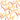 Winsor & Newton Calligraphie Encres Swatch Jaune Ocre