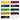 Winsor & Newton Winton Couleur à l’huile 10XSet de tubes & Swatch