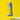 Winsor & Newton Winton Huile Colorant - Gros plan du dos du produit emballé avec swatch de couleur 37Ml Jaune Citron 