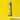 Winsor & Newton Winton Huile Colorante - Gros plan du dos du produit emballé avec swatch de couleur 200Ml Jaune Citron Teinte 