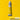 Winsor & Newton Winton Huile Colorant - Gros plan du dos du produit emballé avec swatch de couleur 200Ml Teinte jaune chrome 