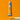 Winsor & Newton Winton Huile Colorante - Gros plan du dos du produit emballé avec swatch de couleur 200Ml Jaune Cadmium Teinte 
