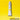 Winsor & Newton Tube de Couleur à l’Huile d’Artiste - Gros plan du dos du produit emballé avec swatch de couleur 200Ml Winsor Jaune 