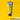 Winsor & Newton Galeria Tube Acrylique 120Ml Jaune Cadmium Teinte Moyenne - Gros plan du dos du produit emballé avec swatch de couleur 