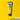 Winsor & Newton Galeria Tube Acrylique 120Ml Jaune Process - Gros plan du dos du produit emballé avec swatch de couleur 